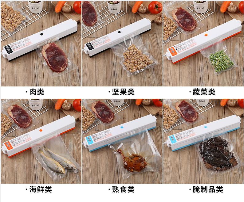 QQ图片20201025181812