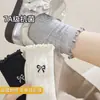 Calcetines Negros con Lazo de Encaje Bordado Blanco para Mujer Primavera y Otoño Algodón Puro Estilo Coreano Niñas Calcetines de Media Pantorrilla Calcetines de Felpa