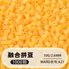 Set de cuentas de 264 colores, 1000 cuentas por bolsa, cuentas de 2.6MM, materiales para rompecabezas 3D DIY, venta al por mayor
