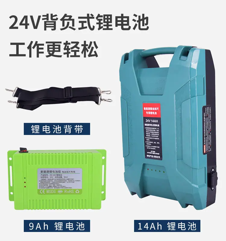 小抹子详情_02.jpg