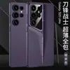 Funda para Teléfono Samsung S25Ultra Creativa s25plus Blade Ultradelgada Mate Todo Incluido S25 Resistente a Caídas Dura