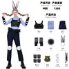 Fantasia Cosplay Fox Nick Roupa de Performance Infantil Fantasia de Policial Judy Hopps Fantasia Temática Zootopia