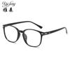2024 Nueva Moda Gafas Cuadradas Estampado Leopardo Moderno Negro Puro Transparente Armazón de Gafas para Hombre y Mujer Fábrica Mayorista