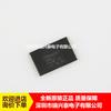 M29W160ET M29W160ET70N6 M29W160ET-70N6 IC de caché TSOP48 productos genuinos