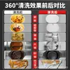 Lavavajillas de Tapa Elevable, Lavavajillas Comercial, Lavavajillas Totalmente Automático para Comedores, Hoteles, Restaurantes, Lavavasos de Gran Capacidad
