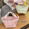 Bolsa Térmica para Lonchera, Bolso Tote Portátil, Bolsa para Lonchera de Papel de Aluminio para Estudiantes de Primaria, Bolsa para Lonchera para Trabajadores de Oficina, Bolsita Térmica Espesa para Lonchera