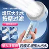 Cabezal potenciador de ducha con flujo de agua ultra potente, grifo de ducha para baño, cabezal de ducha y juego de ducha