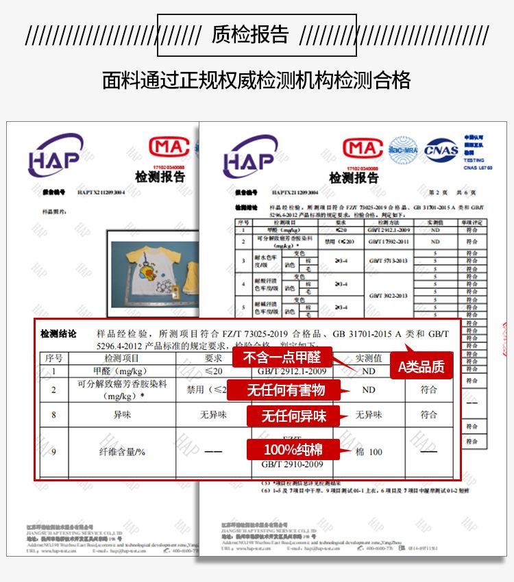 详情1.jpg