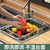 Cesta escurridora de acero inoxidable para fregadero, escurreplatos multifuncional para fregadero de cocina, fabricantes al por mayor, cesta retráctil para frutas y verduras