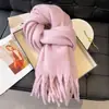 Cachecol de Mohair Azul para Mulheres Inverno Estilo Coreano Cachecol Quente Engrossado 2025 Novo Xale de Alta Qualidade