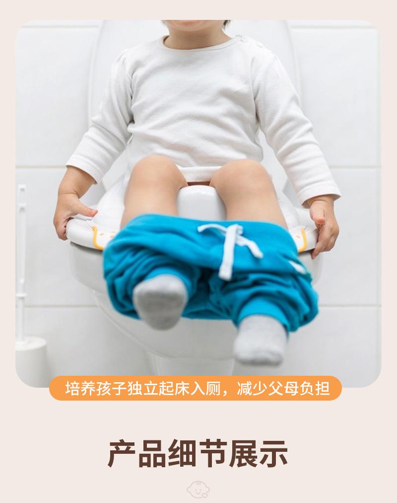 新款尿液检测器婴儿防尿床提醒器婷丽缘 (15).jpg