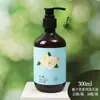 Botellas Grandes con Aroma Floral de Champú y Artículos de Tocador de Hotel, Champú Desechable, Gel de Ducha y Acondicionador para Casas de Huéspedes, Al por Mayor en Stock