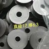 Coleção Completa de Peças para Máquina de Conserto de Sapatos: Biela, Rolamento, Agulha, Haste da Agulha com Ângulo de Pressão, Lançadeira, Roda Octogonal, Gancho, Acessórios para Máquina de Conserto de Sapatos