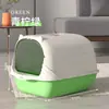 Venta cruzada de Dropshipping Más vendido Tamaño grande Caja de arena para gatos Completamente cerrada Antisalpicaduras Control de olores Caja de arena para gatos Completamente cerrada