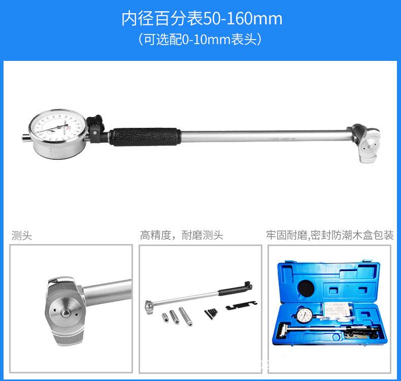 详情_8.jpg