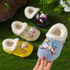 Pantuflas de Algodón para Niños, Cálidas de Invierno para Interior y Exterior, Impermeables y Antideslizantes, Pantuflas de Algodón Removibles para Niños y Niñas