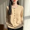 Nuevo cárdigan de punto fino para mujer de otoño e invierno, chaqueta de terciopelo Andy estilo coreano con pedrería, top versátil y elegante