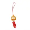 Enfeite de Sino de Metal Pendurado Estilo Chinês Decoração de Porta Bênção Pequeno Sino de Vento Pingente Festival das Lanternas de Ano Novo Feriado DIY Acessórios Decorativos Nenhum