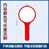 Tablero de puntuación para árbitros, tarjeta flash KT en blanco borrable, tablero de puntuación para competición, tablero de mano de una y dos caras