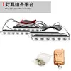 Luz LED de red intermitente para coche control remoto inalámbrico LED uno a cuatro 6LED Ojo de Águila luz de circulación diurna