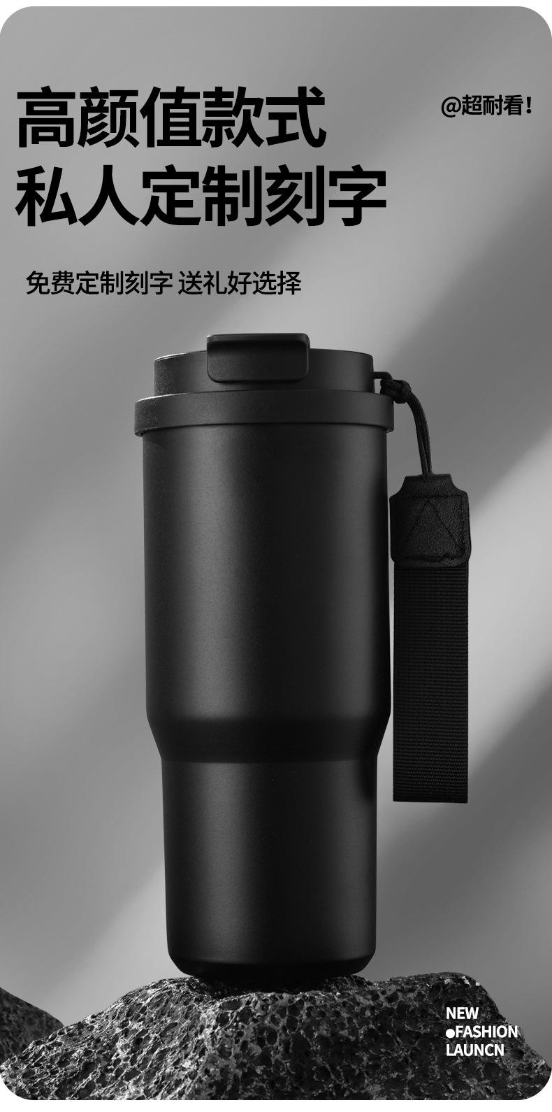 冰霸杯_18.jpg?x-oss-process=image/format,png
