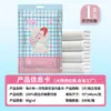 Tao Xiaobu Toallas Suaves de Algodón para Bebé Toallas Desechables para Lavado Facial Algodón 100% Puro Tejido Plano Grueso 70 Hojas
