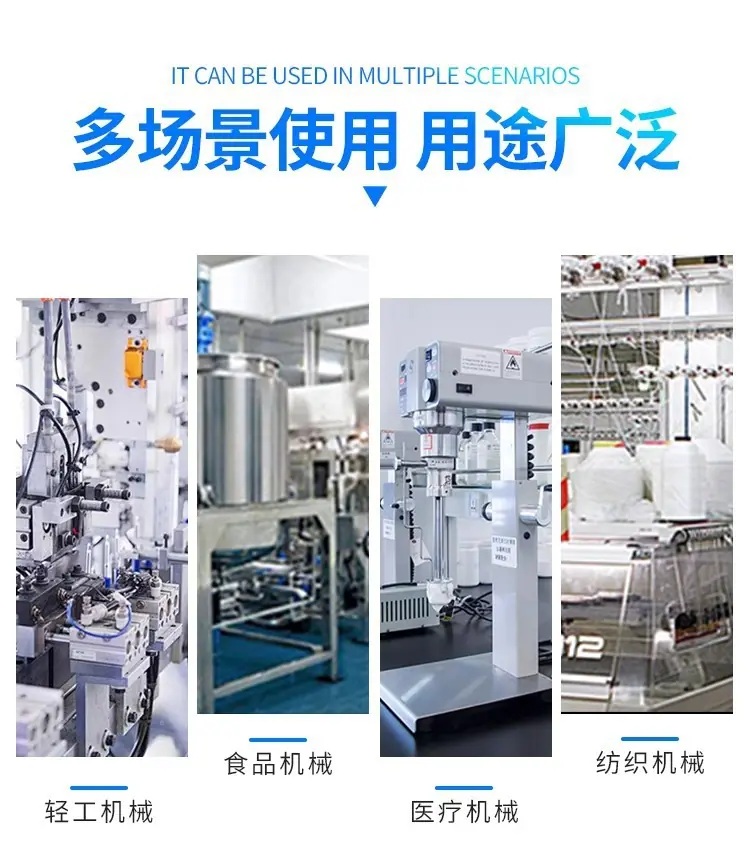 详情图片_7.jpg