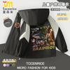 Chaqueta Infantil Tres Pruebas de Madera Hombre Palo Montaña y Mar Extranjero Clásico Chaqueta de Moda Forrada de Polar para Niños Otoño e Invierno