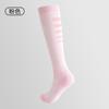 Calcetines de compresión deportivos de caña alta para mujer de Sport's House, para otoño e invierno, con fondo de toalla transpirable.