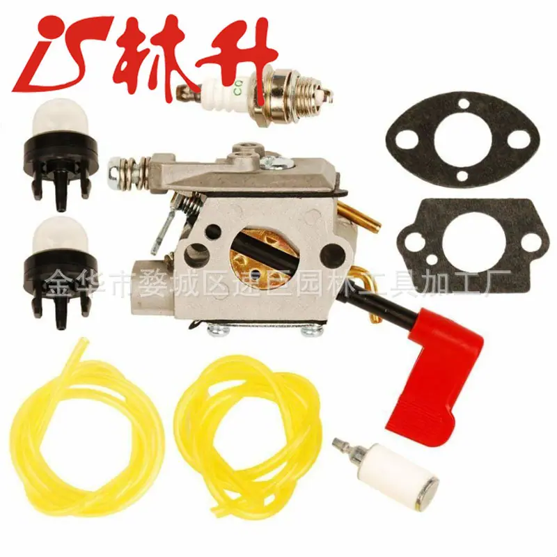 Carburetor Fuel line Filter Pr