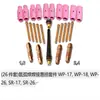 Pistola de soldadura por arco de argón serie WP17 18 26 Kit de consumibles para pistola de soldadura TIG Cuerpo de pinza Abrazadera de polo de tungsteno WT20