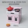 Muebles miniatura para casa de muñecas 1:12 adornos mini niños y niñas cocina DIY casa de juegos casa de juguete modelo