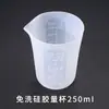 Molde de Resina Cristal de Papoula Ferramenta DIY Feita à Mão com Escala 250ml Copo Medidor de Silicone Sem Lavagem