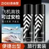 Spray para el Cabello Botella Pequeña Fijación Gel Seco Fragancia para Hombres Sin Olor Larga Duración Portátil para Avión Tren de Alta Velocidad Viaje Traje