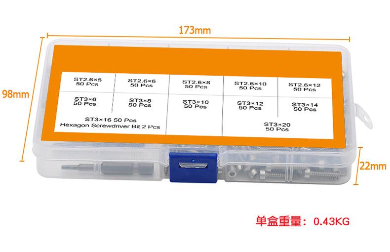 圆柱头内六角自攻详情2