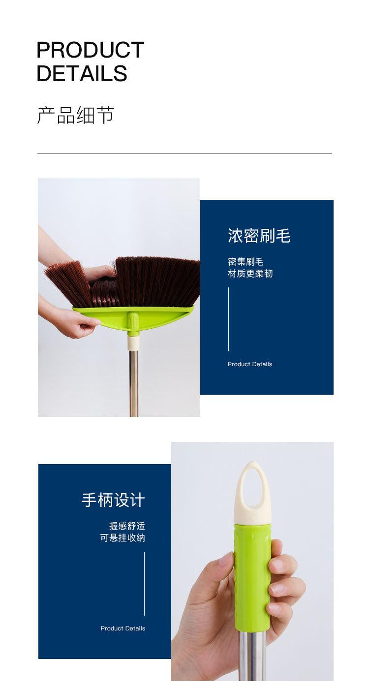 扫把_13.jpg