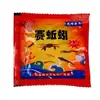 Jaula plegable para tortugas, jaula de pesca, cesta de flores, red de pesca, pez negro, anguila, jaula para cangrejos, jaula de pesca, red de pesca, equipo de pesca, jaula para camarones grandes