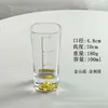 Vaso de chupito cuadrado 0.05 kg Taza Jinshan Vidrio creativo para el hogar con escala 0.1 kg Vaso para licores Vaso para vino blanco
