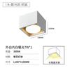 Plafon de Sobrepor Led Sala de Estar Casa Sem Luz Principal Proteção para os Olhos Luz de Grade de Cabeça Dupla Fonte de Luz Gx53 de Cabeça Simples Downlight Antiofuscamento
