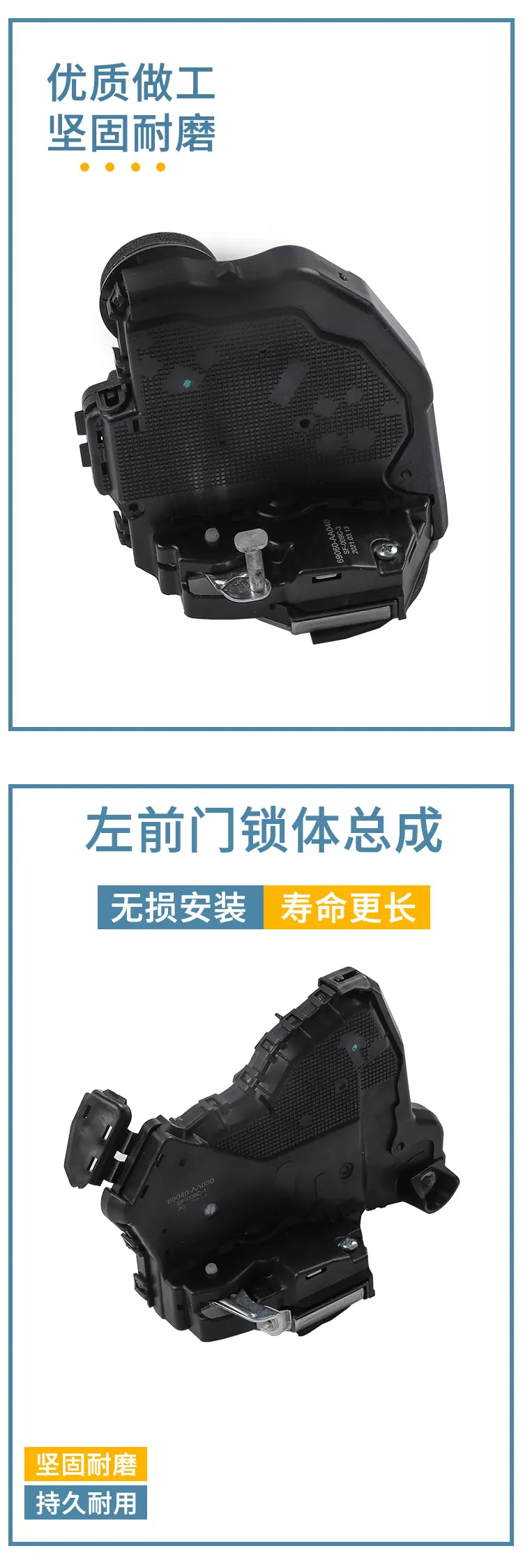 详情页_03.jpg