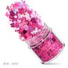 Juego de 12 lentejuelas con diseño de mariposa para decoración de uñas, con láser, accesorios para decoración de uñas, pegatinas para uñas y lentejuelas con forma.