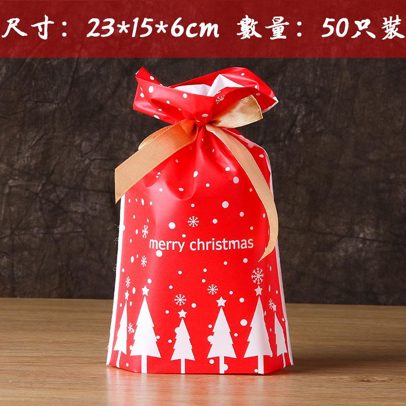 包;红底雪花23_15_6 50只;PE