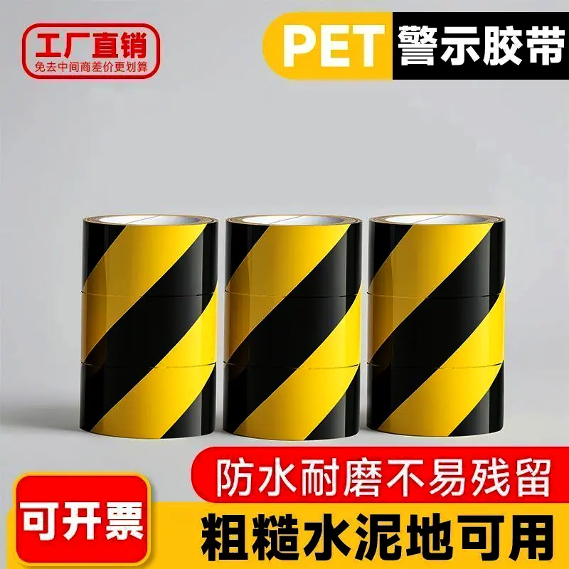 pet (11).png