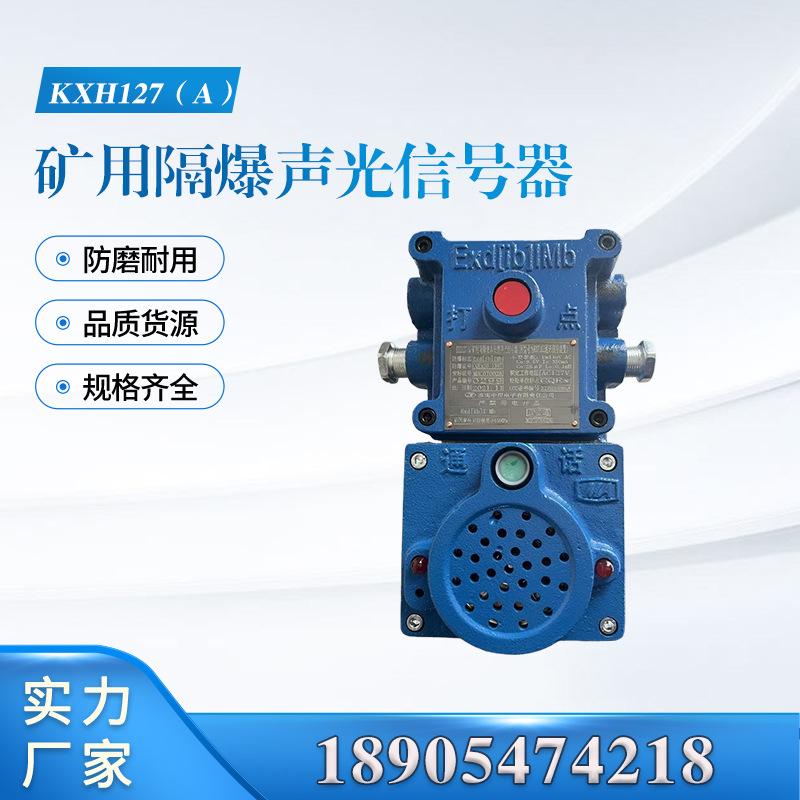 汇业主图模板18905474218