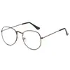Gafas Pequeñas Frescas de Moda Estilo Coreano para Mujer Montura Pequeña Artística Estudiante Gafas para Miopía Montura Ovalada Linda Montura Plana para Hombre