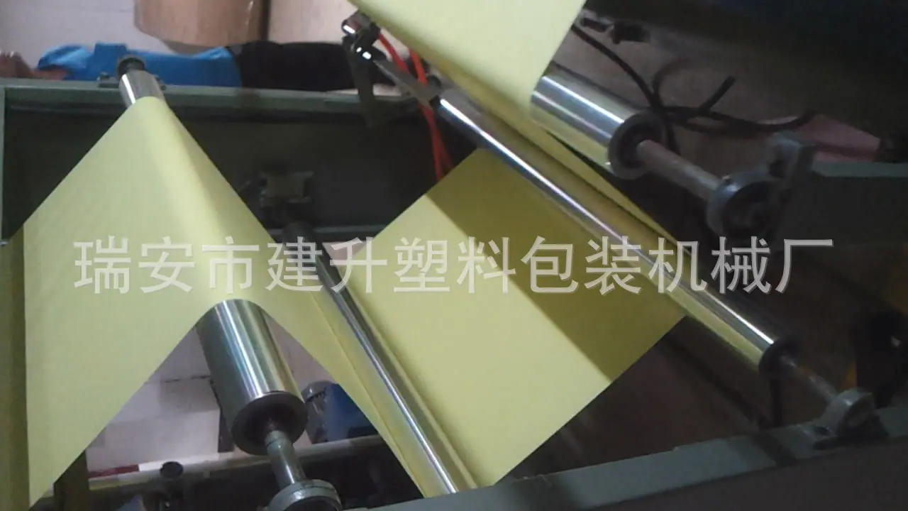 告示贴涂布机[00_00_07][20131006-2159