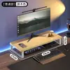 Suporte Elevado para Monitor de Computador Divisória de Mesa de Escritório Suporte para Tela de Computador de Mesa Prateleira de Armazenamento