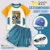Traje de Baño Infantil Héroe Invencible Mark Conjunto de Dos Piezas para Niños Verano Mangas Cortas Bañador Corto para Niños Pequeños