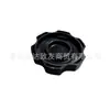 585312B500 5853107000 Es Adecuado para Tapa de Botella de Aceite de Freno Hyundai Kia 58531-2B500