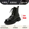 Botas con plataforma interior para mujer Suela gruesa 2025 Nuevo Charol Cremallera Botines cortos estilo británico Popular entre las celebridades de Internet Botas con hebilla
